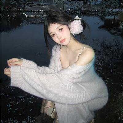米德尔马契