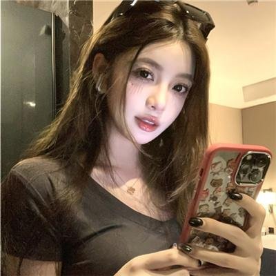 五彩缤纷